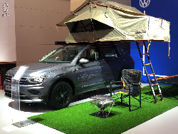 Intip VW Tiguan Allspace Camping Edition, SUV Sporty yang Enak Diajak Kamping
