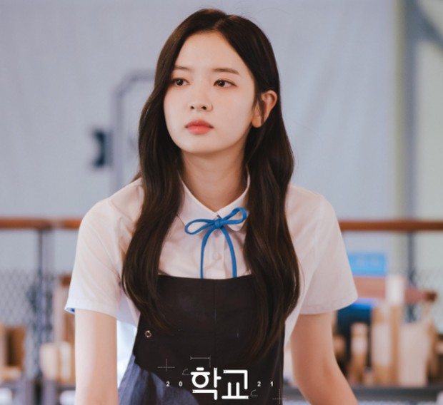 foto: KBS Drama foto: KBS Drama