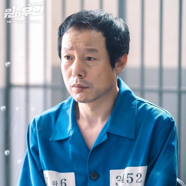 Jung In Gi/ Foto : instagram.com/expertkdrama Jung In Gi/ Foto : instagram.com/expertkdrama