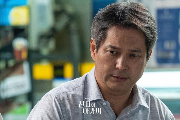 Lee Jung Won/ Foto : instagram.com/kbsdrama Lee Jung Won/ Foto : instagram.com/kbsdrama