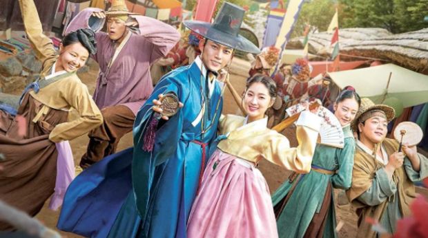 Royal Secret Inspector Joy, drama kolosal terbaru tvN / foto: tvN Drama