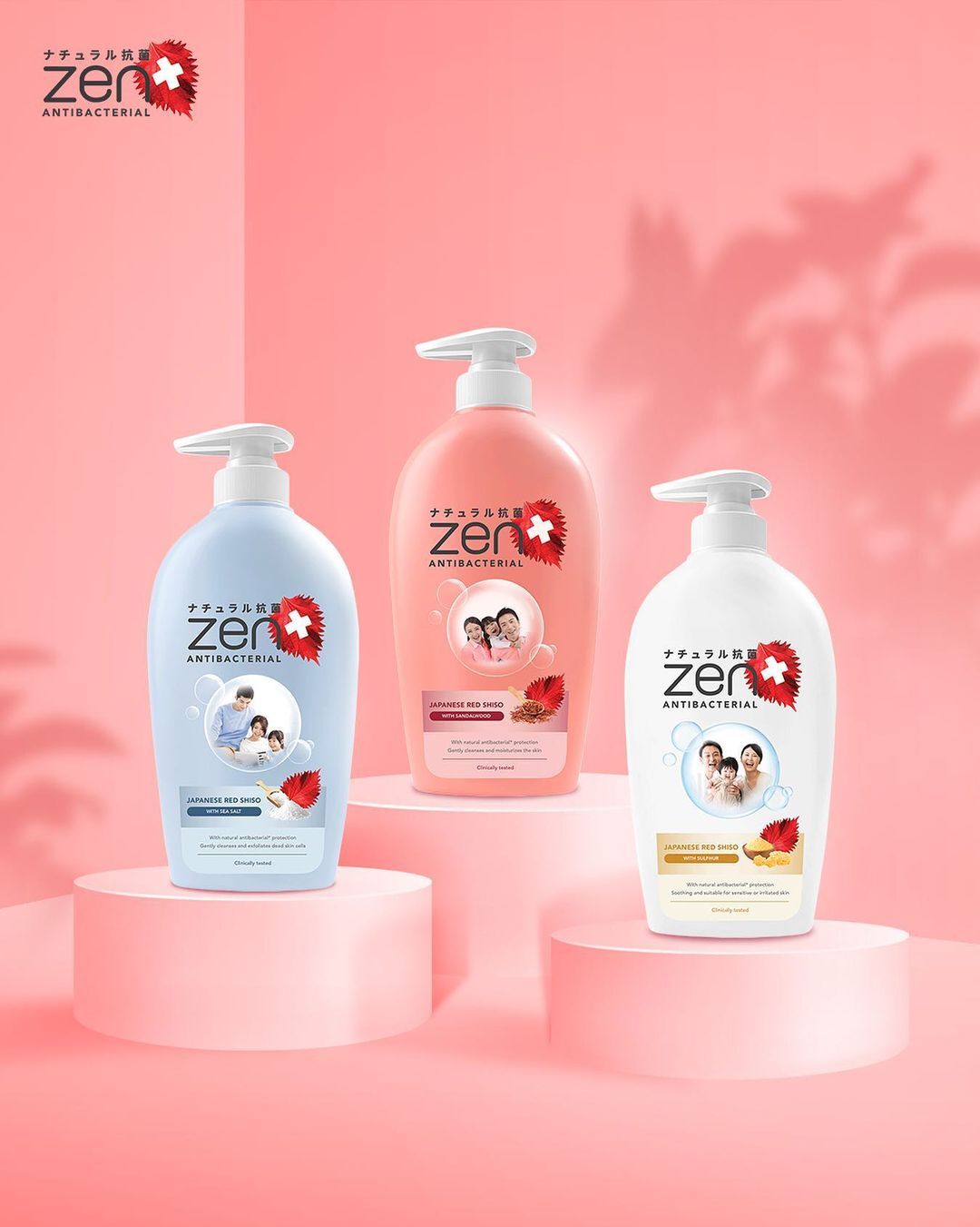 Zen Antibacterial Soap