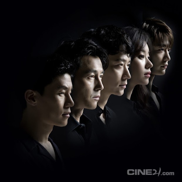 Han Hyo Joo and another Illang Cast/Cine21 Han Hyo Joo
