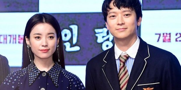 Han Hyo Joo dan Kang Dong Won/allkpop Han Hyo Joo