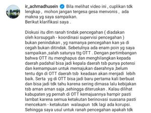 Klarifikasi Bupati Banyumas di IG soal Dipanggil Sebelum OTT Raib!