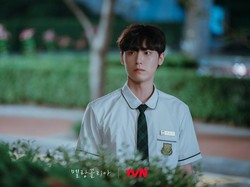 Ada Lee Do Hyun di Melancholia, Ini 5 Karakter Jenius dalam Drama Korea