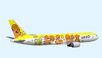 Gemasnya Pesawat Pokemon yang Akan Mengudara di Jepang