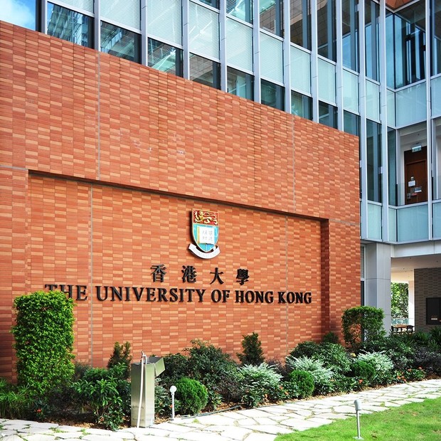 The Hongkong of University adalah kampus tertua di Hongkong dan ramah untuk pelajar internasional