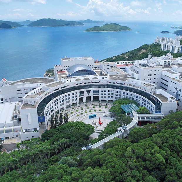 Indahnya The Hongkong University of Science and Tecnological yang berada di dekat laut
