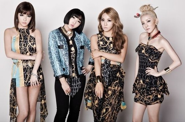 2NE1