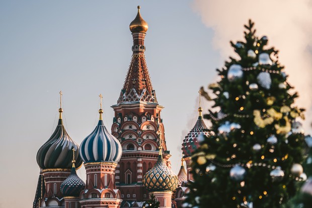 Russian Government Scholarship