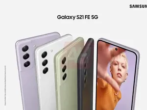 Spesifikasi Lengkap Samsung Galaxy S21 FE Terungkap Spesifikasi Lengkap Samsung Galaxy S21 FE Terungkap