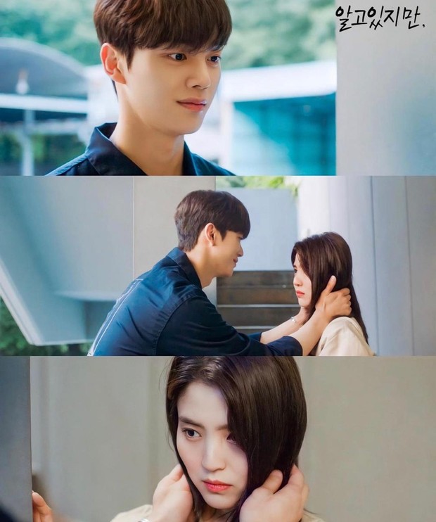 Drama Nevertheless/Foto: instagram/neverthelessfanpage Nevertheless merupakan drama Korea yang mengisahkan tentang hubungan asmara antara Yoo Na Bi yang diperankan oleh Han So Hee dan Park Jae Eon yang diperankan oleh Song Kang.