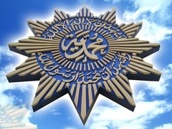 Twibbon Milad Muhammadiyah 2021, Bisa Diunggah 18 November Besok!