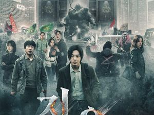 5 Kesamaan Hellbound dan Squid Game, Drakor Netflix Viral di Mancanegara 5 Kesamaan Hellbound dan Squid Game, Drakor Netflix Viral di Mancanegara