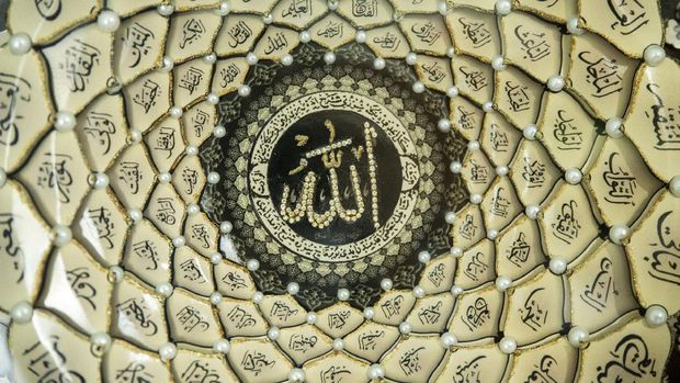 islamic religion, god, god names, Allah's 99 Names