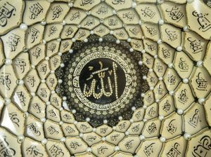 99 Nama Asmaul Husna: Tulisan Arab, Latin, dan Artinya 99 Nama Asmaul Husna: Tulisan Arab, Latin, dan Artinya
