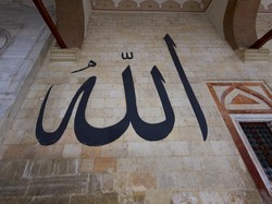 Arti dan Keutamaan Al-Quddus dalam Asmaul Husna