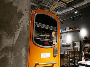 Timbangan Antik di Jepang: Modalnya Koin, Dapat Suvenir yang Kyoto Banget Timbangan Antik di Jepang: Modalnya Koin, Dapat Suvenir yang Kyoto Banget