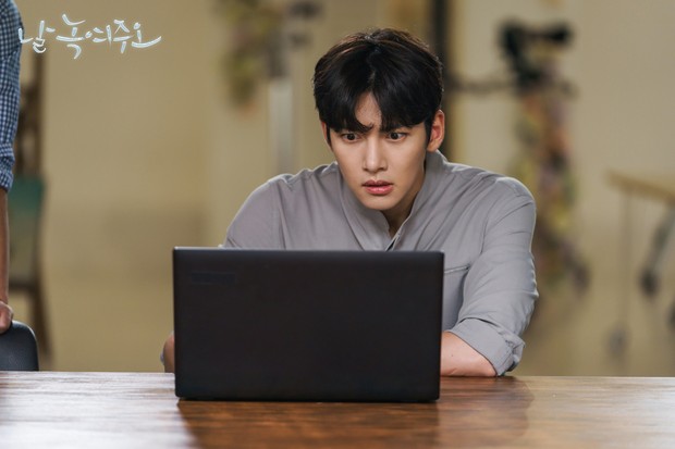 Kepribadian manusia/Foto: hancinema.net Taurus juga masuk dalam jajaran zodiak introvert