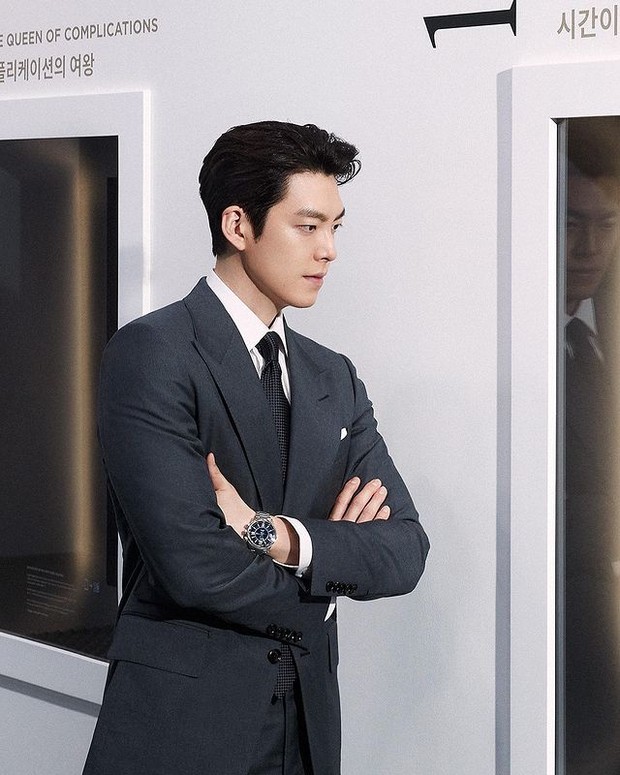 Kim Woo Bin