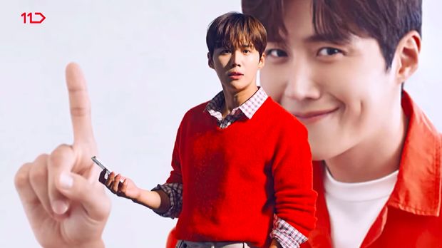 Kim Seon Ho