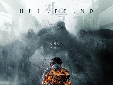 Serial Netflix Korea Hellbound