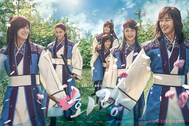 Official Drama Poster