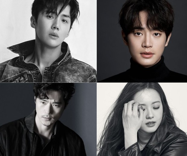 Kim Seon Ho dan para pemeran film Sad Tropical lainnya yang telah terkonfirmasi/