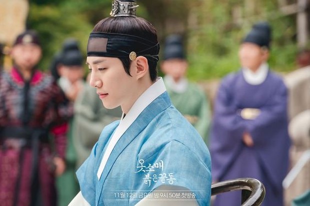 Lee San dalam Thee Red Sleeve Cuff/MBC Drama Lee San