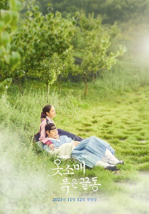 Sung Deok Im dan Lee San dalam Thee Red Sleeve Cuff/MBC Drama Sung Deok Im dan Lee San dalam Thee Red Sleeve Cuff