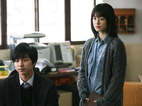 Gong Yoo sebagai guru di Silenced