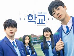 School 2021 atau Melancholia, Mana Lebih Menarik?