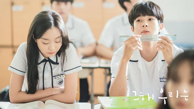 Drama Korea Our Beloved Summer