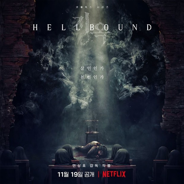 hellbound