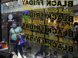 Mengapa Black Friday 2024 Jatuh di Jumat Kelima? Simak Penjelasannya