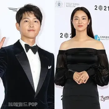 Song Joong Ki dan Jeon Yeo Been di Busan International Film Festival 2021