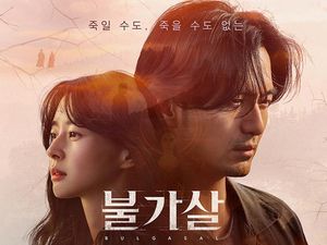Selain The Glory, 5 Drakor Ini Juga Angkat soal Balas Dendam Selain The Glory, 5 Drakor Ini Juga Angkat soal Balas Dendam