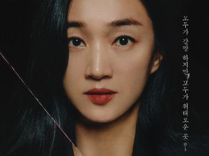 Sinopsis Artificial City, Drakor Psikologi Dibintangi Park Soo Ae