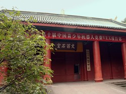 10 Sekolah Pertama di Dunia, Lebih Dahulu Inggris atau China?