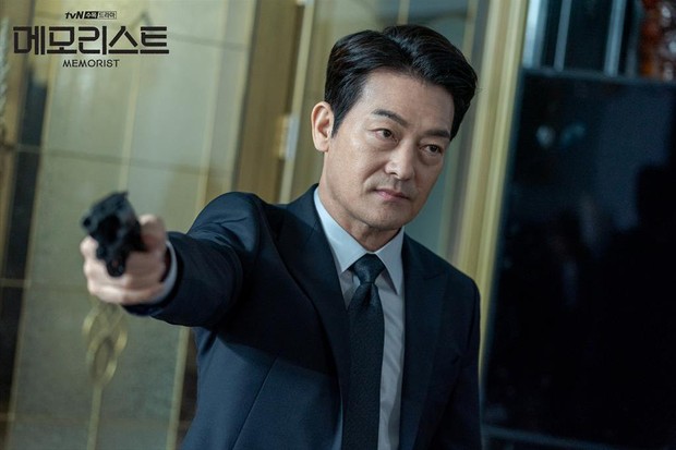 Cho Seong Ha/foto: watch.plex.tv Cho Seong Ha