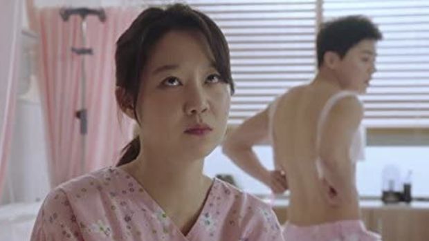 jealousy Incarnate