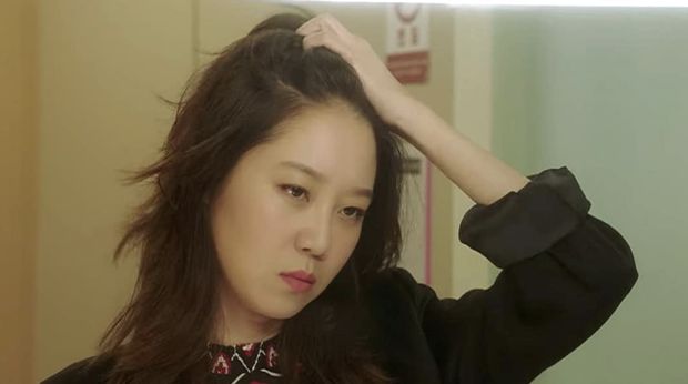 jealousy Incarnate