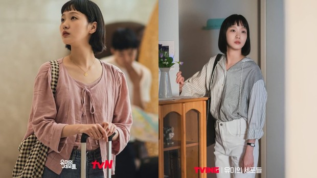 Kim Go Eun sebagai Kim Yumi di Yumi's Cells