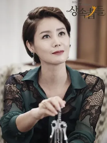 Kim Sung Ryun di drama The Heirs