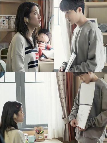 Moon Ga Young dan Kim Seon Ho di Welcome to Waikiki 2