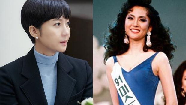 Yum Jung Ah yang dulunya merupakan runner-up Miss Korea 1991