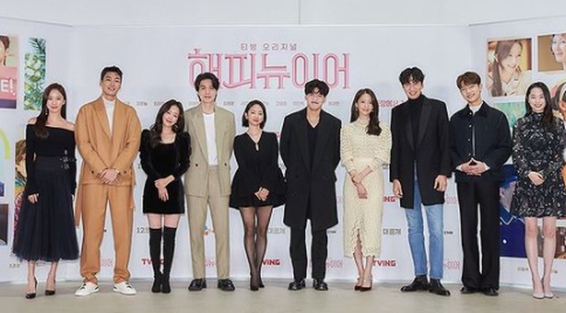 foto: instagram.com/cjenmmovie