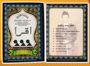 Inilah Sosok Guru Ngaji yang Fotonya Ada di Balik Buku Iqra, Siapa Dia? Inilah Sosok Guru Ngaji yang Fotonya Ada di Balik Buku Iqra, Siapa Dia?