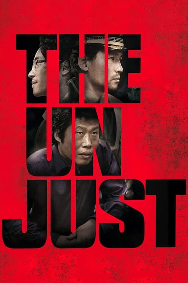 Poster film The Unjust